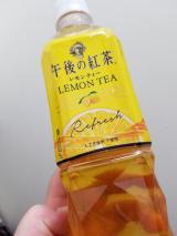 リプトン