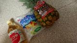 今日作ったもの☆