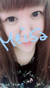 出勤しました！