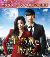 韓国ドラマ