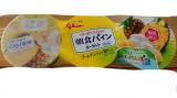 朝食パイン