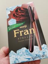 フラン