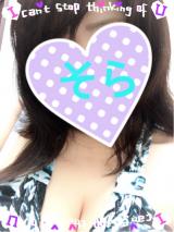 ♡出勤しました♡