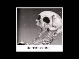 【お知らせ】