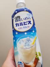 カルピス