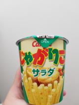じゃがりこ