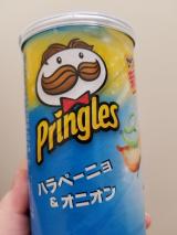 ハラペーニョ