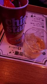 昨日|ω•｡ ))