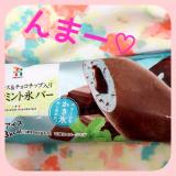 ♡お知らせ♡