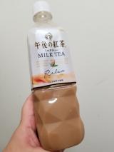 午後ティ