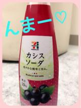 ♡出勤しました♡