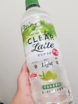 抹茶