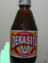 DEKASITA