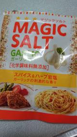 これ便利(*´∀｀)