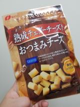 チーズ