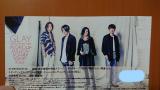 GLAY