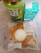帰宅