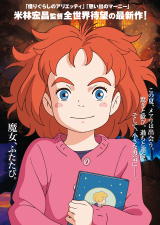 やっと(・_・;)
