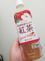 紅茶