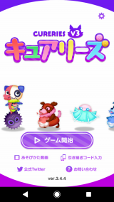 定期的に|ω•｡ ))