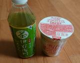 出勤してます