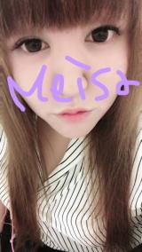 出勤でーす(　˙灬˙　)
