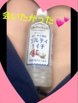 ♡出勤しました♡