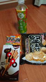 ((*_ _))ﾍﾟｺﾘ