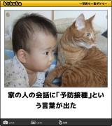 【お知らせ】