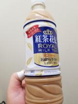 紅茶