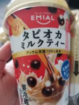 タピオカ