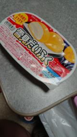 雪見(*´∀｀)