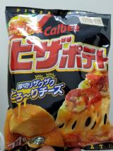 ピザポテト