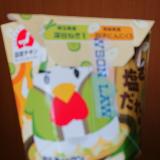 からあげくん