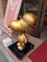 復活