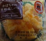 こんにちは