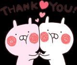 ♡お礼♡
