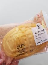 わっふる