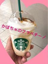 ♡出勤しました♡