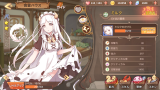 また…