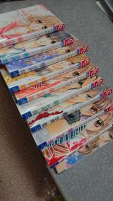 届いたもの…その２