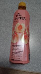 ピーチ☆