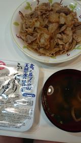 生姜焼き♪