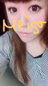 出勤(´｡･ω･｡`)◎*！