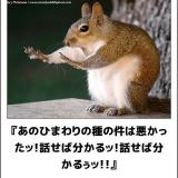【お知らせ】