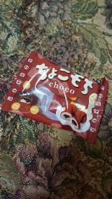チロル♪