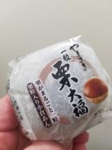 くり