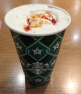 スタバ
