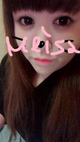 おはようございます★