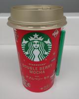 スタバ